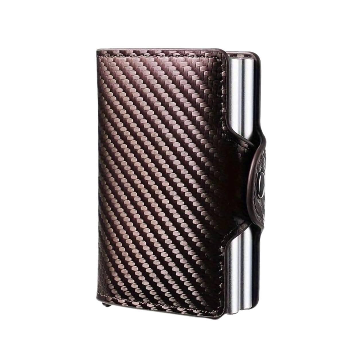 JAMILA Portafoglio Uomo Rfid Porta Carte di Credito Schermato (Carbon Brown Doppio Case)